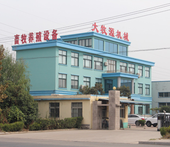 ��ҳ-̫ƽ��������վ