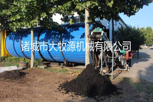 ��̫ƽ��������վ���ݷ�㷢��װ��